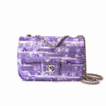 Chanel Sequin Single Flap Bag Lavender Silver Hardware