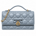 Dior Cannage Quilted Evening Clutch Bag 21cm