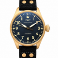 IWC Portugieser 40mm Men's Automatic Steel Watch