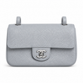 Chanel Dove Grey Pebbled Flap Crossbody Bag
