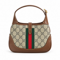 Gucci Jackie 1961 Mini Hobo in GG Supreme Canvas with Web Stripe